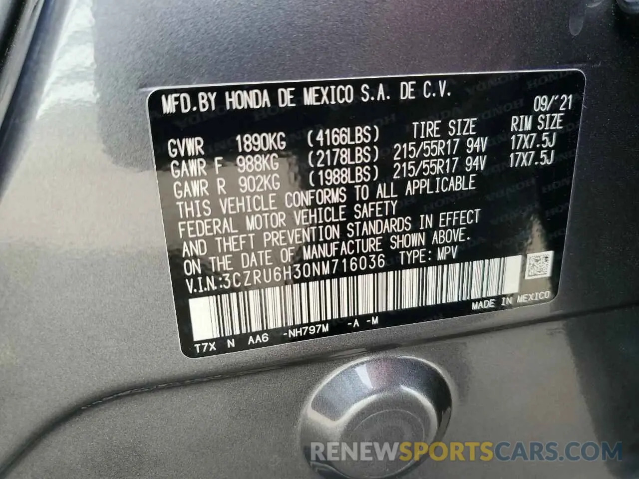 13 Photograph of a damaged car 3CZRU6H30NM716036 HONDA HR-V 2022