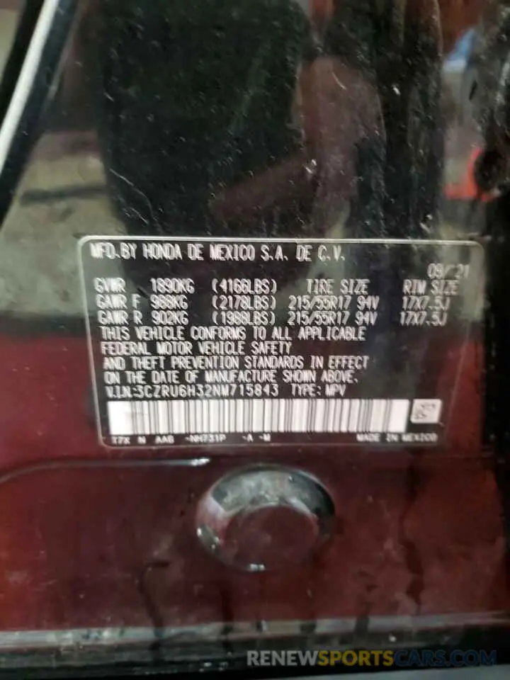 14 Photograph of a damaged car 3CZRU6H32NM715843 HONDA HR-V 2022