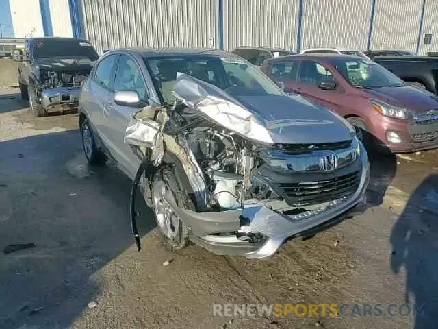 15 Photograph of a damaged car 3CZRU6H32NM750463 HONDA HR-V 2022