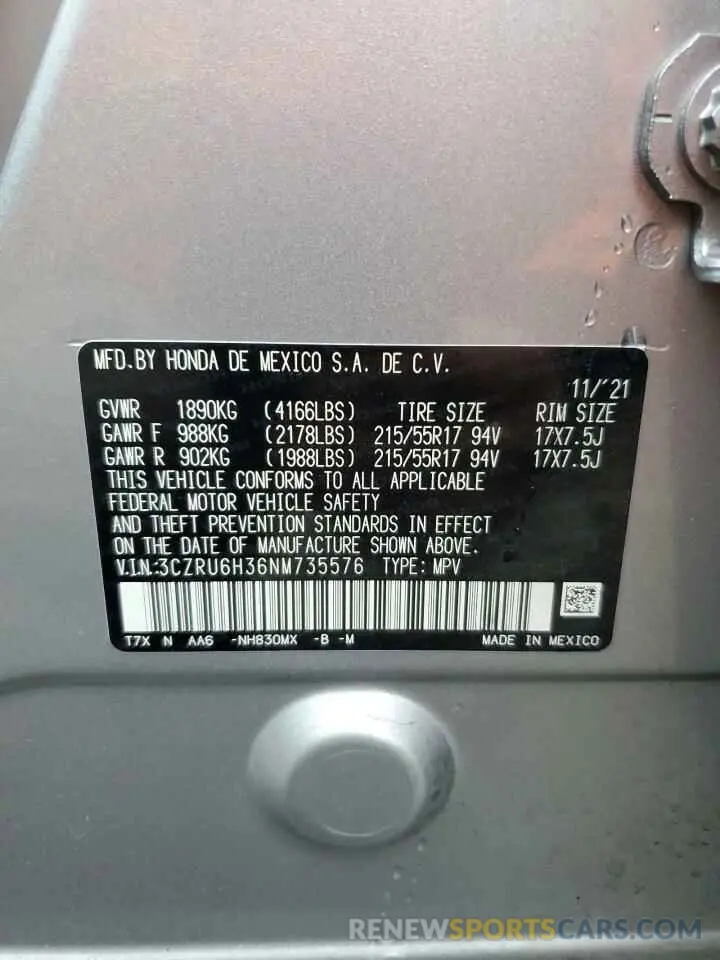 15 Photograph of a damaged car 3CZRU6H36NM735576 HONDA HR-V 2022