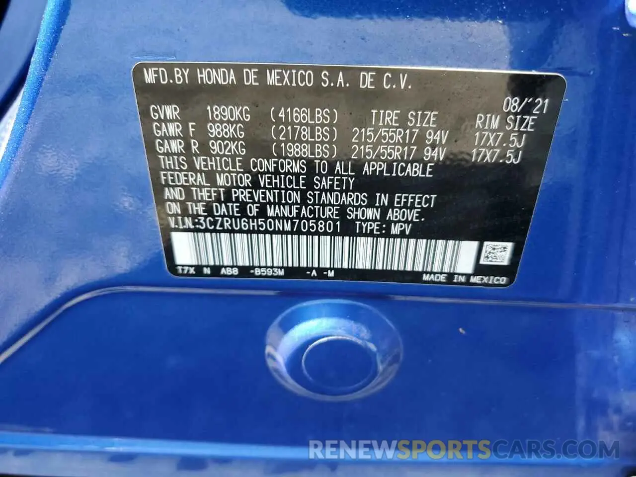 13 Photograph of a damaged car 3CZRU6H50NM705801 HONDA HR-V 2022