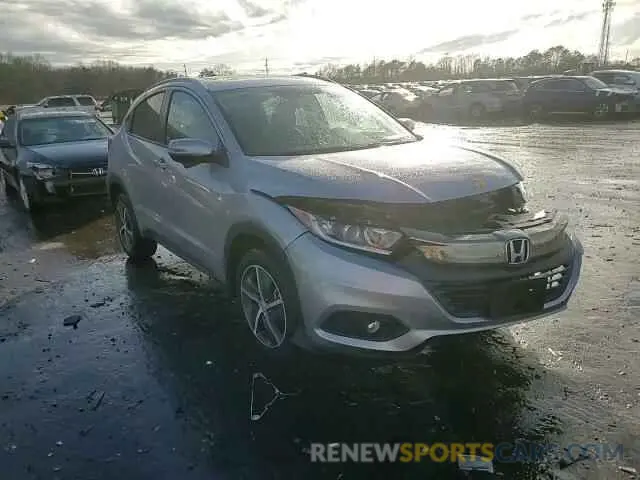 10 Photograph of a damaged car 3CZRU6H50NM773127 HONDA HR-V 2022