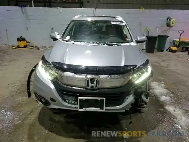 12 Photograph of a damaged car 3CZRU6H53NM760453 HONDA HR-V 2022