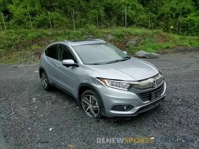 14 Photograph of a damaged car 3CZRU6H54NM773356 HONDA HR-V 2022