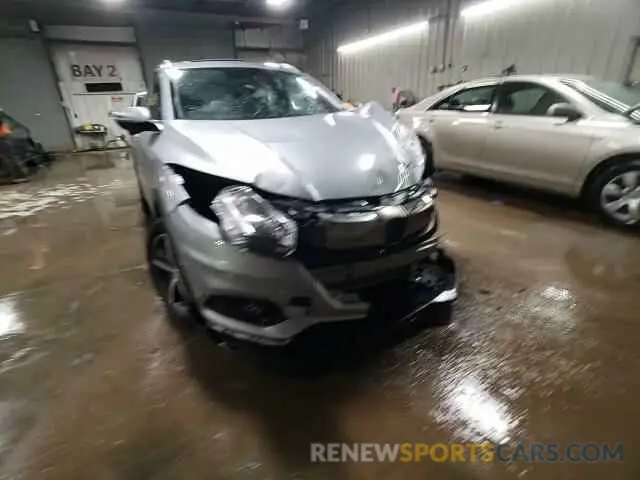 12 Photograph of a damaged car 3CZRU6H59NM743057 HONDA HR-V 2022