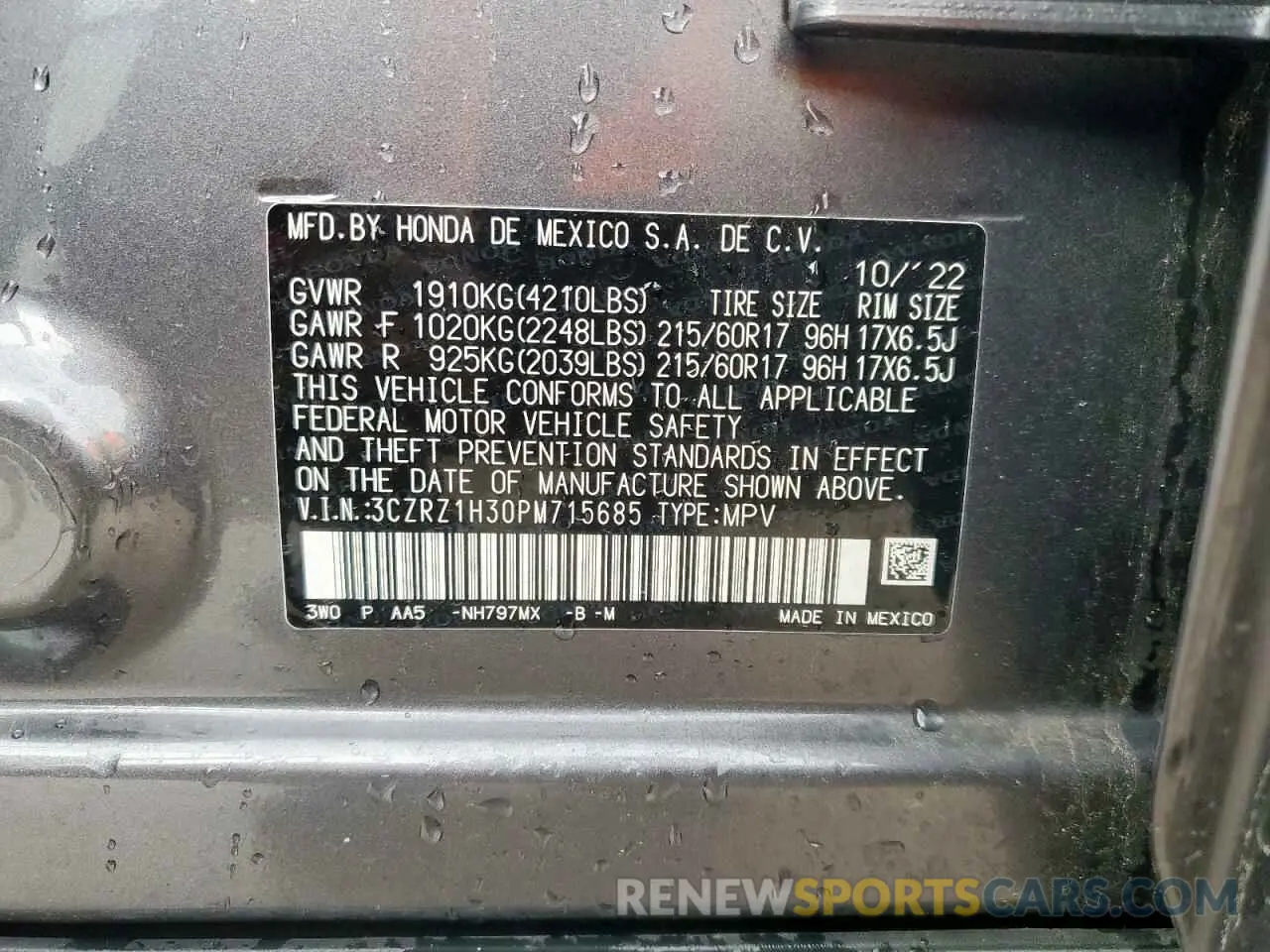13 Photograph of a damaged car 3CZRZ1H30PM715685 HONDA HR-V 2023