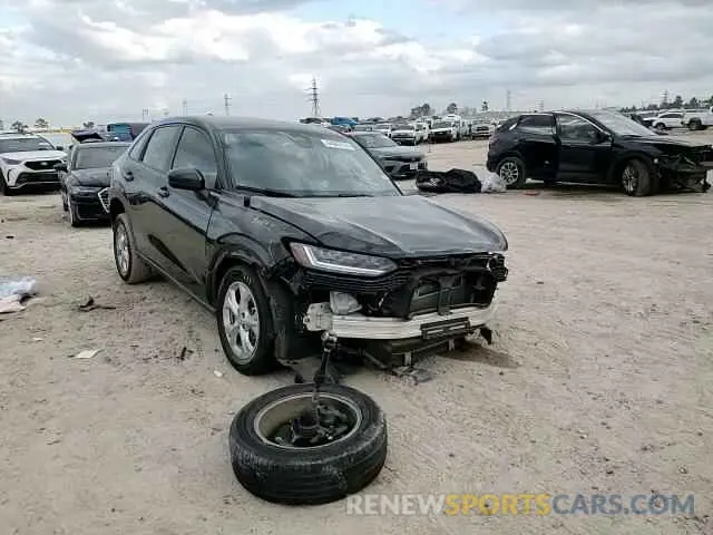 12 Photograph of a damaged car 3CZRZ1H33PM728737 HONDA HR-V 2023