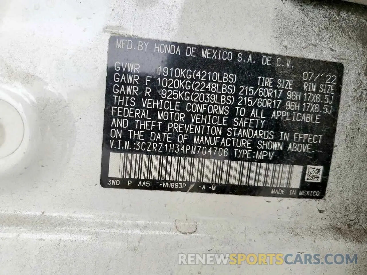 13 Photograph of a damaged car 3CZRZ1H34PM704706 HONDA HR-V 2023