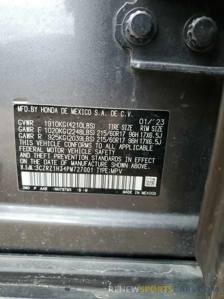 12 Photograph of a damaged car 3CZRZ1H34PM727001 HONDA HR-V 2023