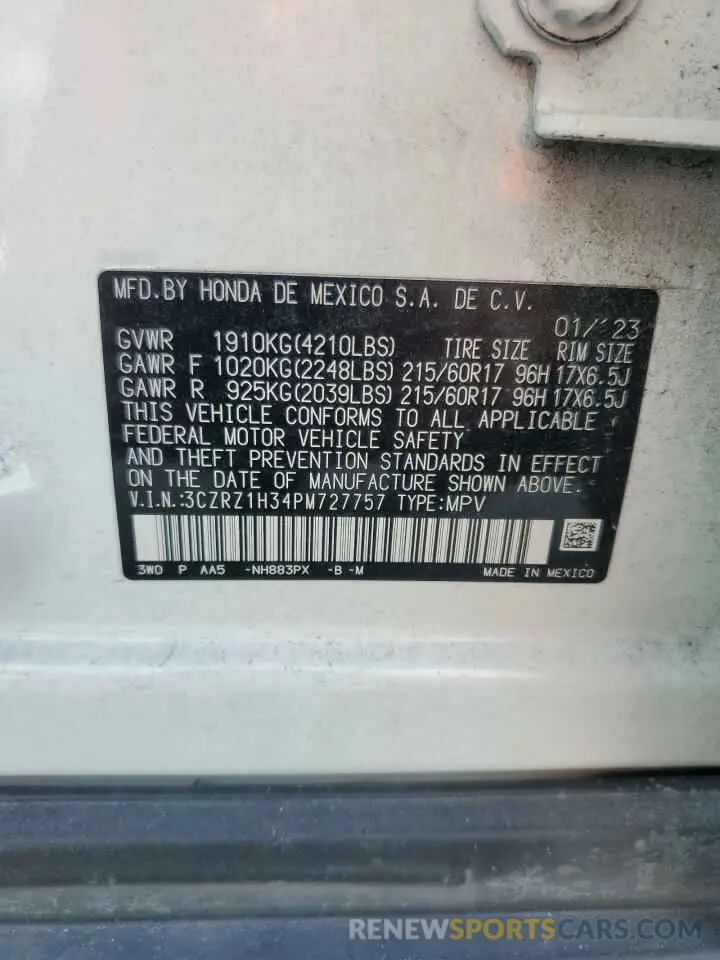 14 Photograph of a damaged car 3CZRZ1H34PM727757 HONDA HR-V 2023