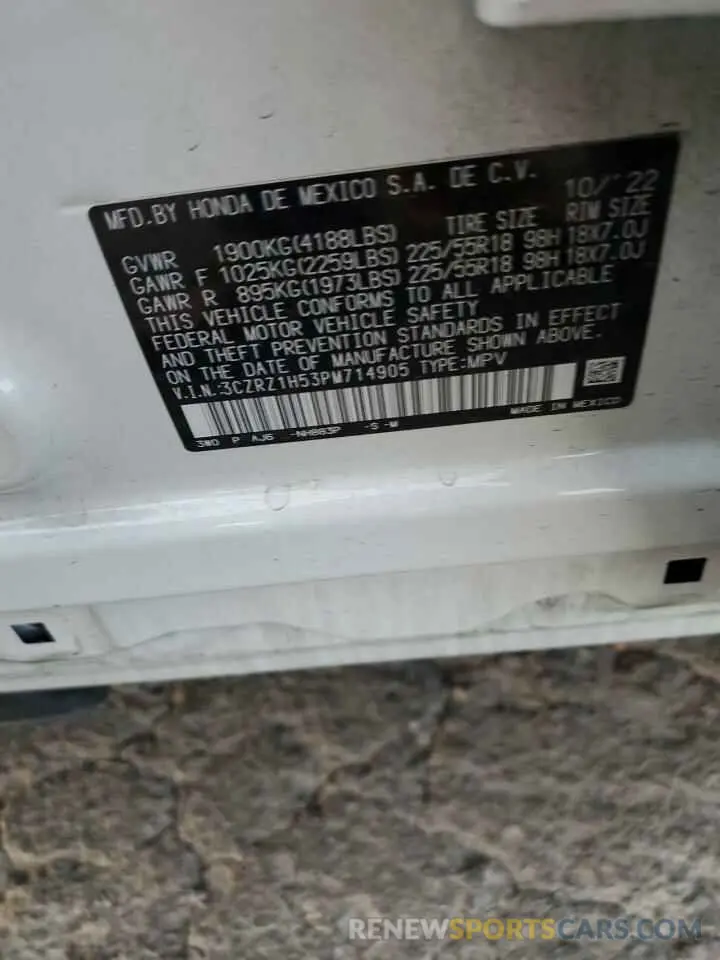 13 Photograph of a damaged car 3CZRZ1H53PM714905 HONDA HR-V 2023