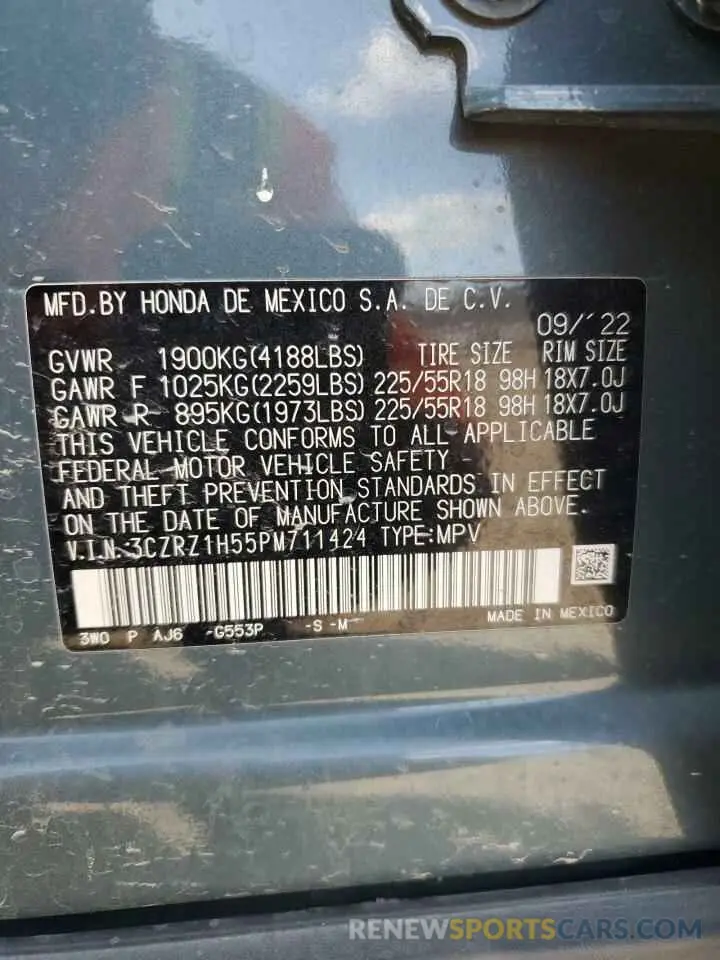 13 Photograph of a damaged car 3CZRZ1H55PM711424 HONDA HR-V 2023