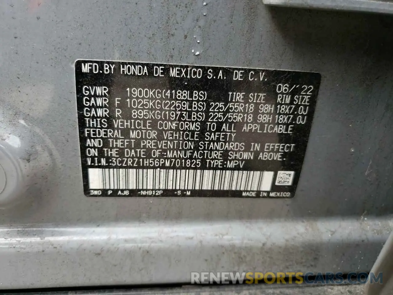 13 Photograph of a damaged car 3CZRZ1H56PM701825 HONDA HR-V 2023