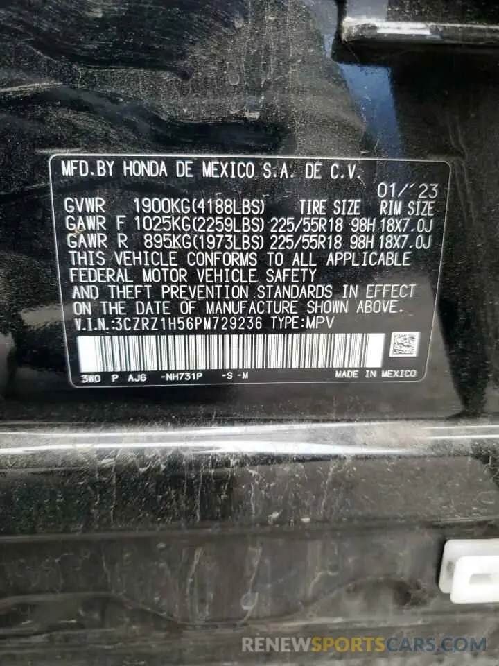 14 Photograph of a damaged car 3CZRZ1H56PM729236 HONDA HR-V 2023