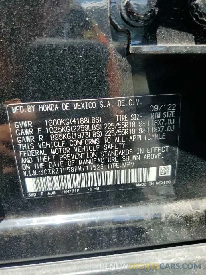 14 Photograph of a damaged car 3CZRZ1H58PM711529 HONDA HR-V 2023