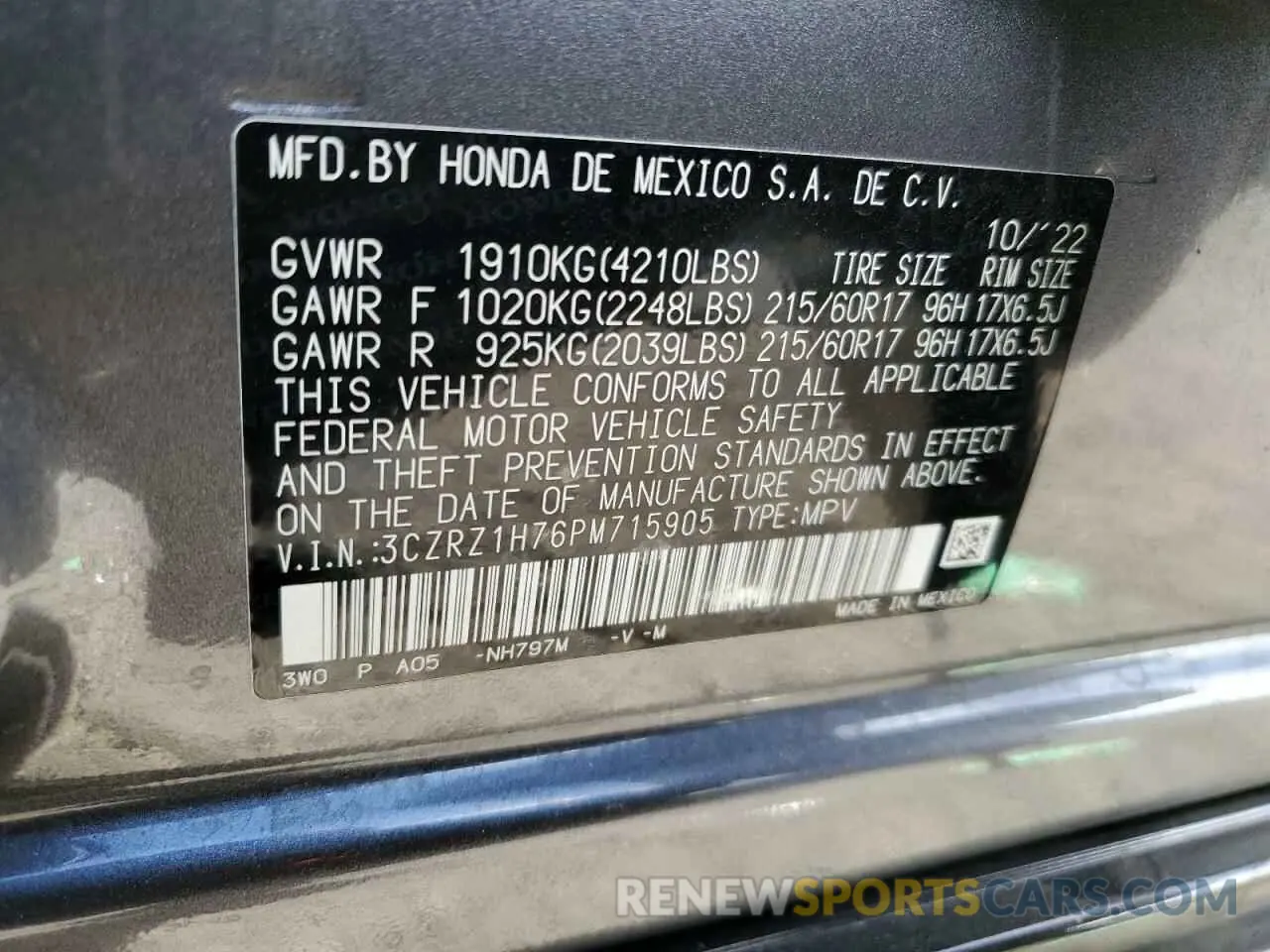 12 Photograph of a damaged car 3CZRZ1H76PM715905 HONDA HR-V 2023