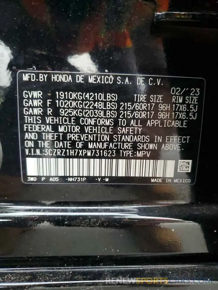 13 Photograph of a damaged car 3CZRZ1H7XPM731623 HONDA HR-V 2023