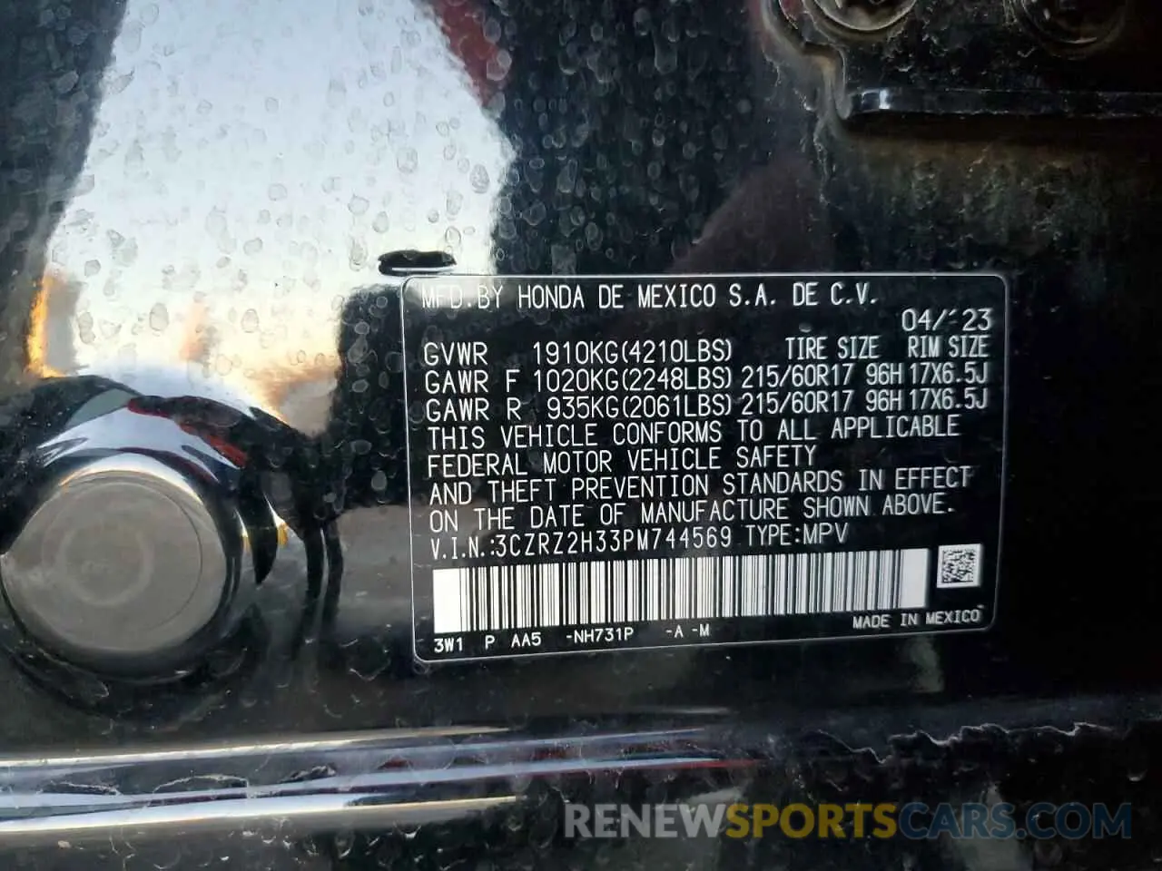 15 Photograph of a damaged car 3CZRZ2H33PM744569 HONDA HR-V 2023