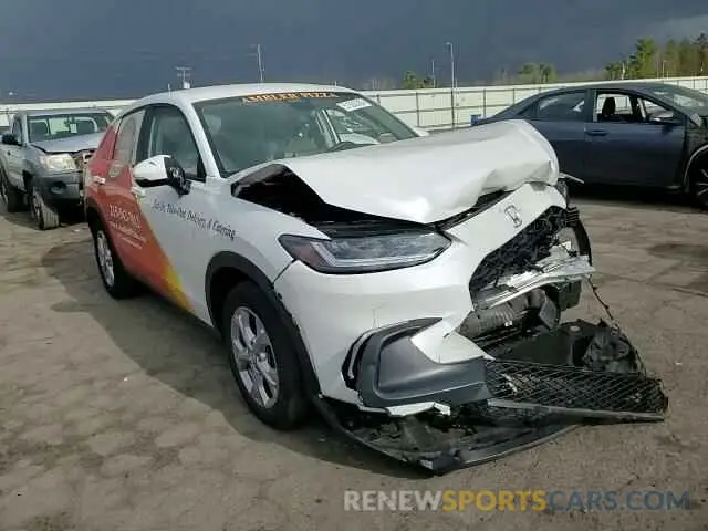 11 Photograph of a damaged car 3CZRZ2H34PM745231 HONDA HR-V 2023