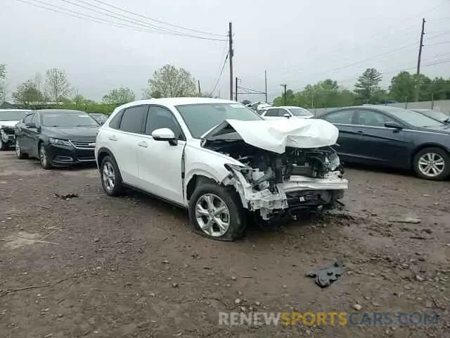 15 Photograph of a damaged car 3CZRZ2H3XPM711164 HONDA HR-V 2023