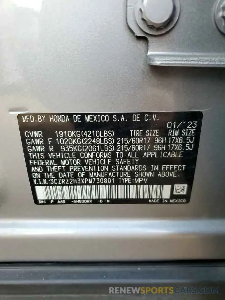13 Photograph of a damaged car 3CZRZ2H3XPM730801 HONDA HR-V 2023