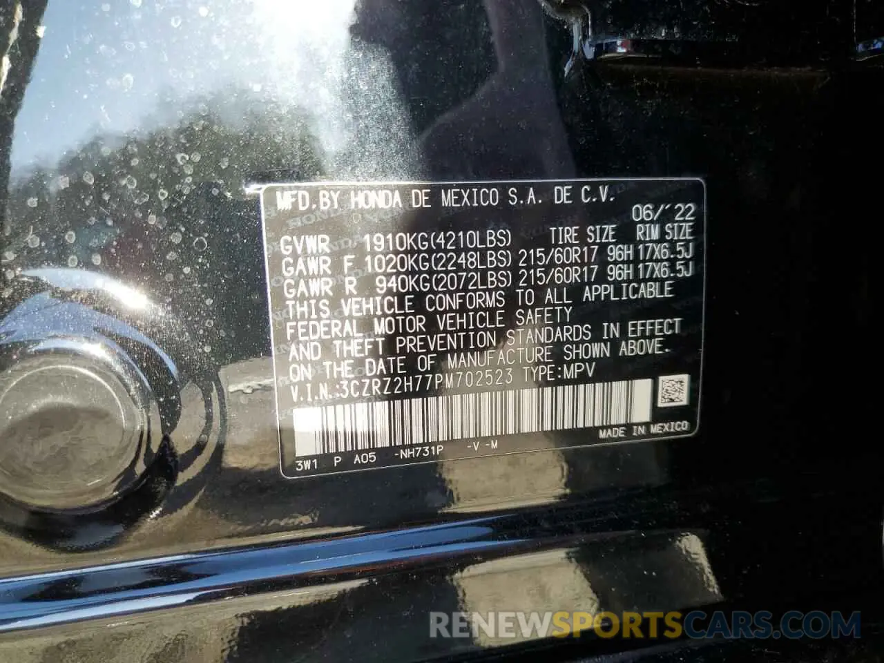 16 Photograph of a damaged car 3CZRZ2H77PM702523 HONDA HR-V 2023