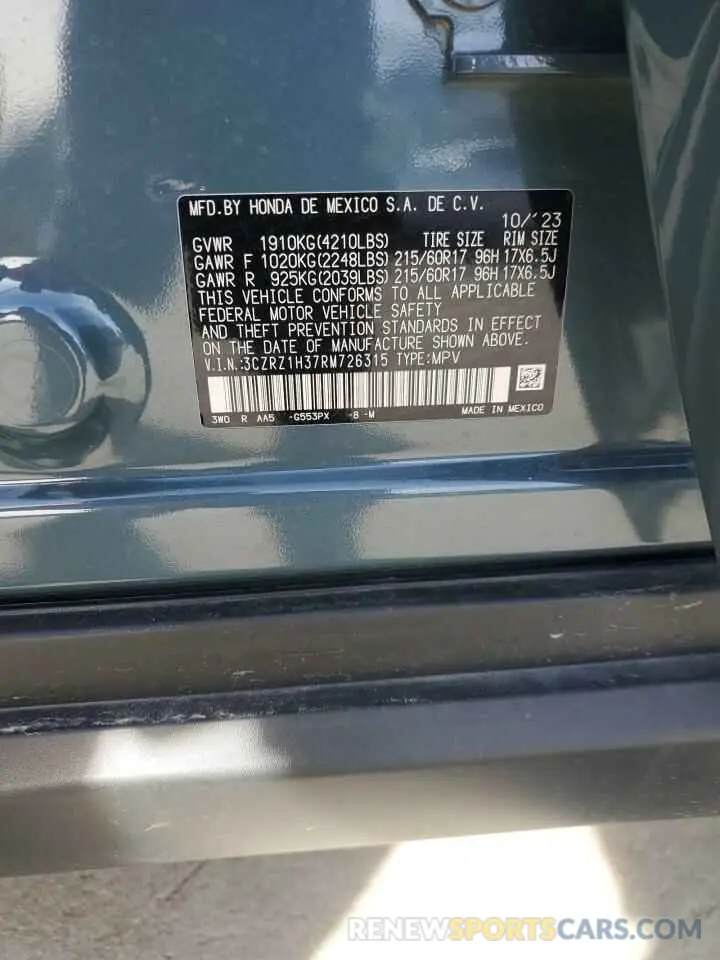 14 Photograph of a damaged car 3CZRZ1H37RM726315 HONDA HR-V 2024