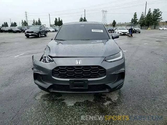 11 Photograph of a damaged car 3CZRZ1H39RM757128 HONDA HR-V 2024