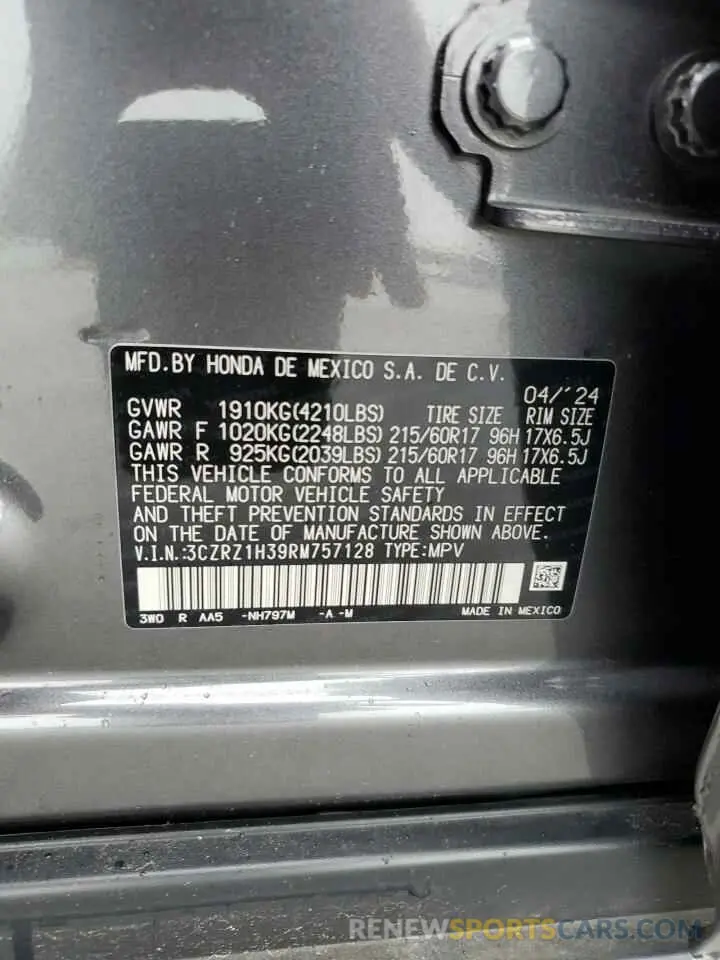 15 Photograph of a damaged car 3CZRZ1H39RM757128 HONDA HR-V 2024