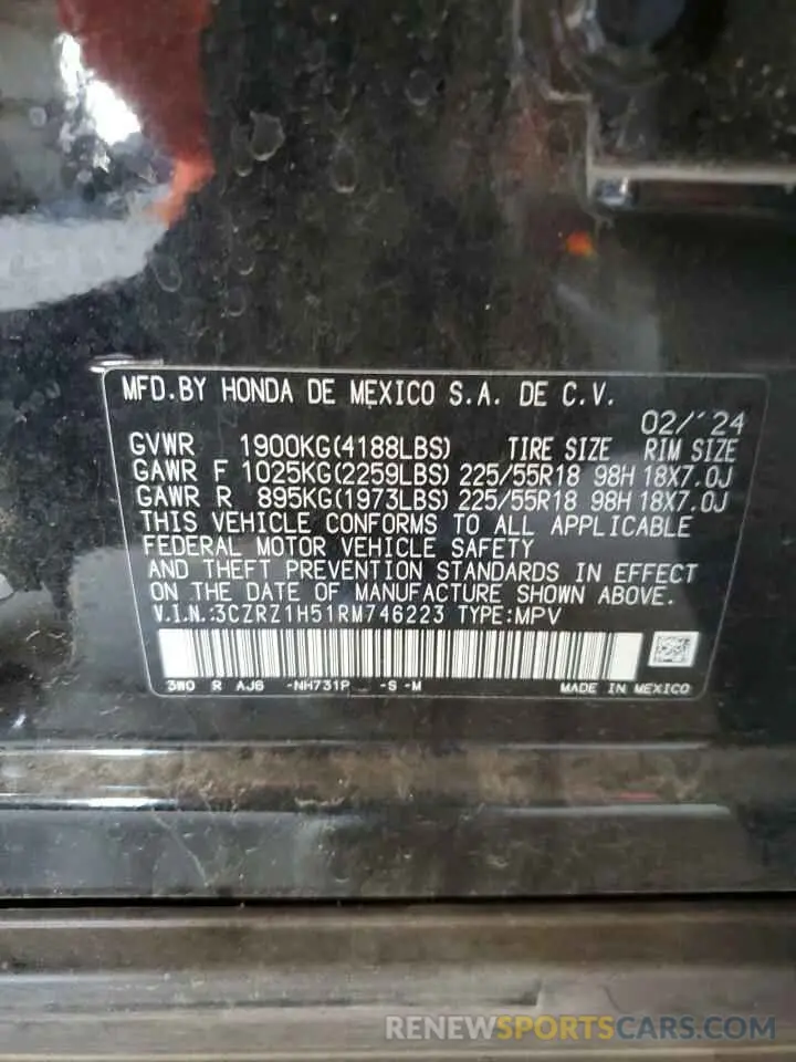 13 Photograph of a damaged car 3CZRZ1H51RM746223 HONDA HR-V 2024