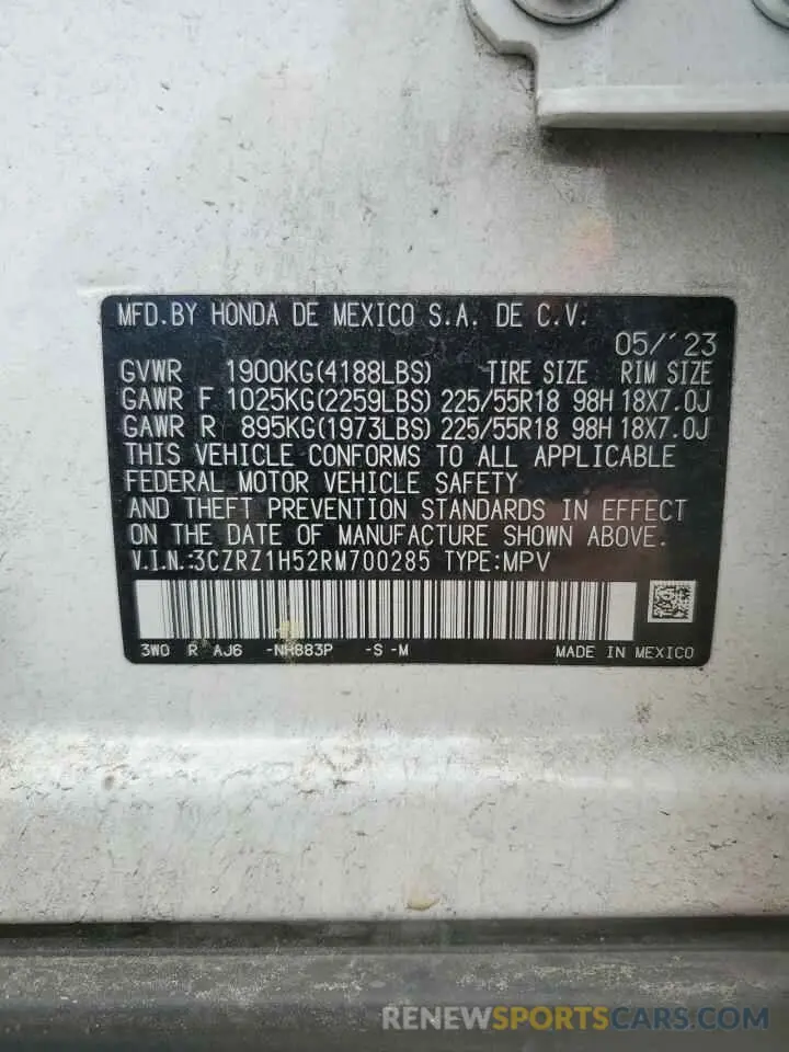 13 Photograph of a damaged car 3CZRZ1H52RM700285 HONDA HR-V 2024