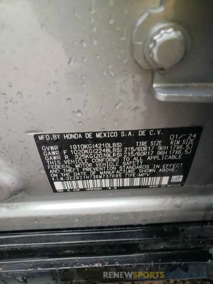13 Photograph of a damaged car 3CZRZ1H73RM737685 HONDA HR-V 2024