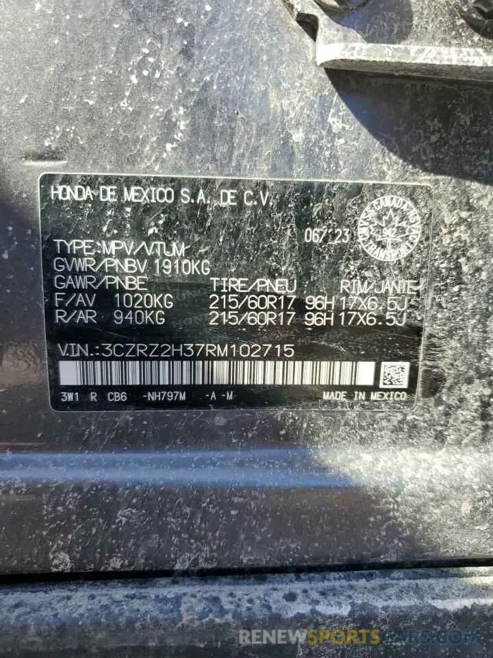 14 Photograph of a damaged car 3CZRZ2H37RM102715 HONDA HR-V 2024