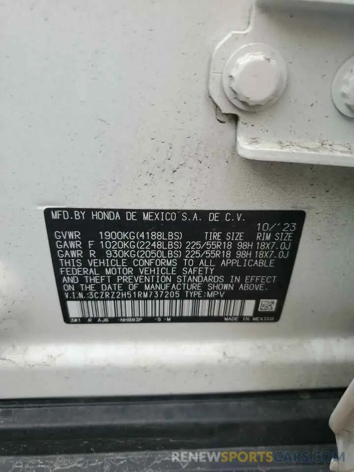 13 Photograph of a damaged car 3CZRZ2H51RM737205 HONDA HR-V 2024