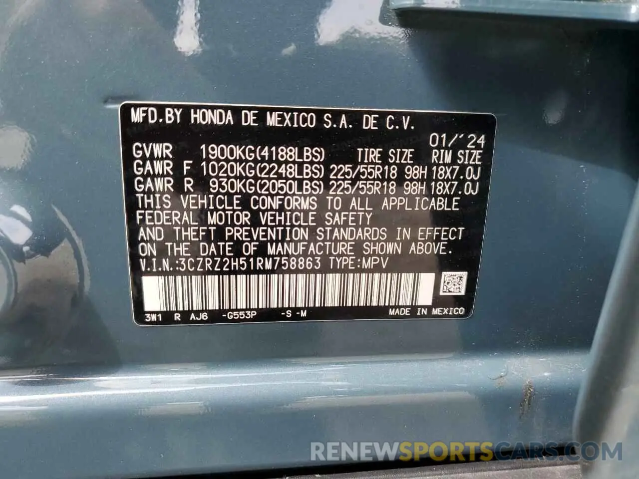 14 Photograph of a damaged car 3CZRZ2H51RM758863 HONDA HR-V 2024