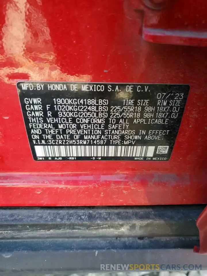 14 Photograph of a damaged car 3CZRZ2H53RM714587 HONDA HR-V 2024