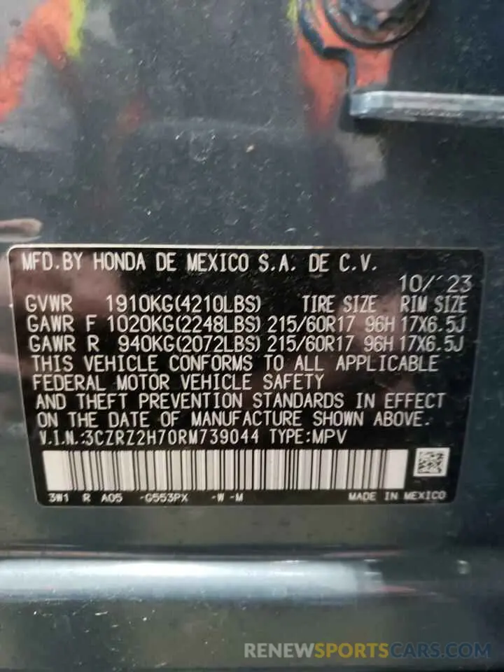 13 Photograph of a damaged car 3CZRZ2H70RM739044 HONDA HR-V 2024