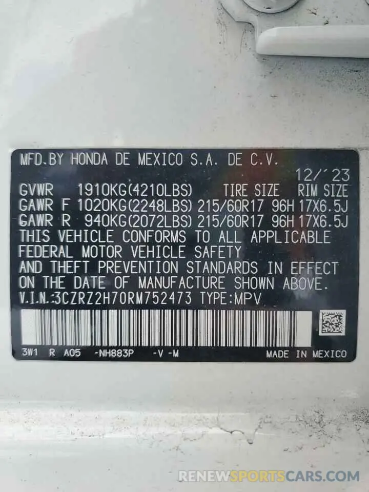 12 Photograph of a damaged car 3CZRZ2H70RM752473 HONDA HR-V 2024