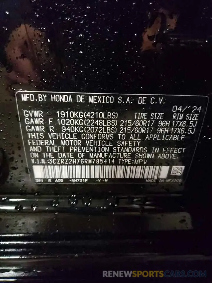 13 Photograph of a damaged car 3CZRZ2H76RM785414 HONDA HR-V 2024
