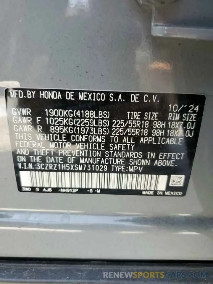16 Photograph of a damaged car 3CZRZ1H5XSM731029 HONDA HR-V 2025