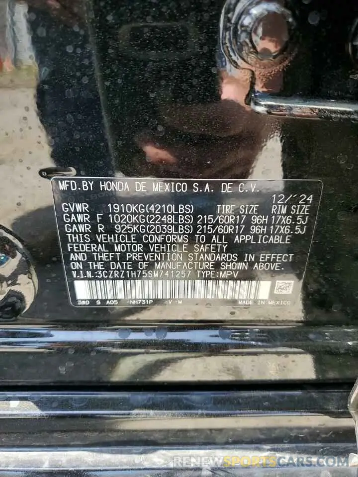 14 Photograph of a damaged car 3CZRZ1H75SM741257 HONDA HR-V 2025