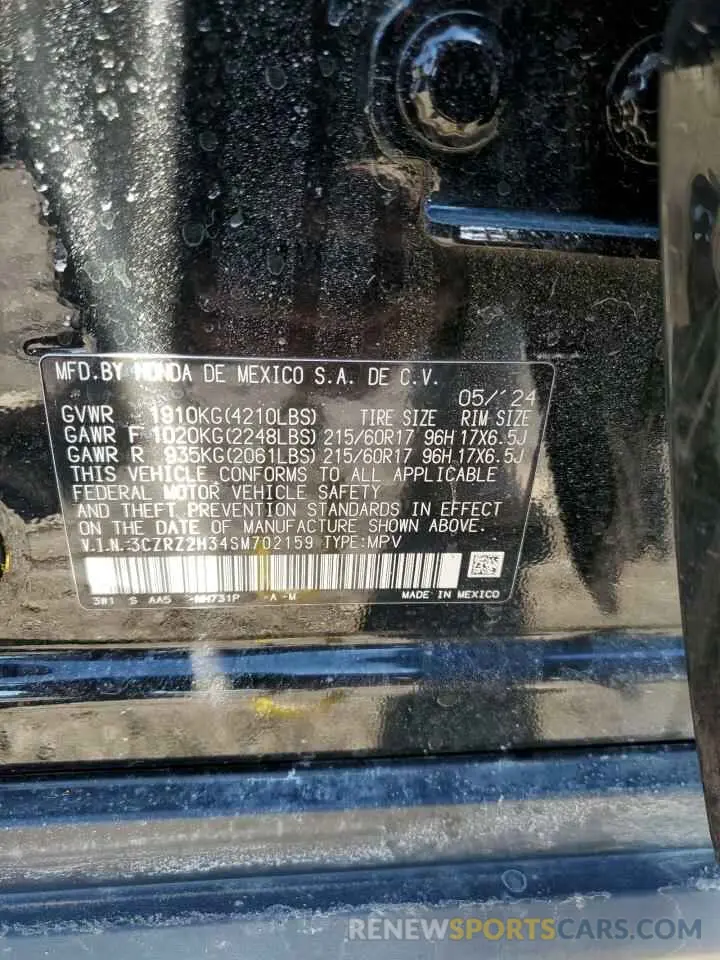 14 Photograph of a damaged car 3CZRZ2H34SM702159 HONDA HR-V 2025