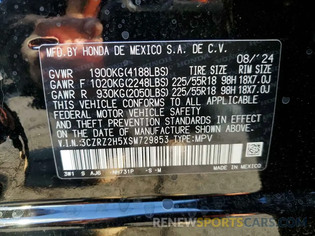 12 Photograph of a damaged car 3CZRZ2H5XSM729853 HONDA HR-V 2025
