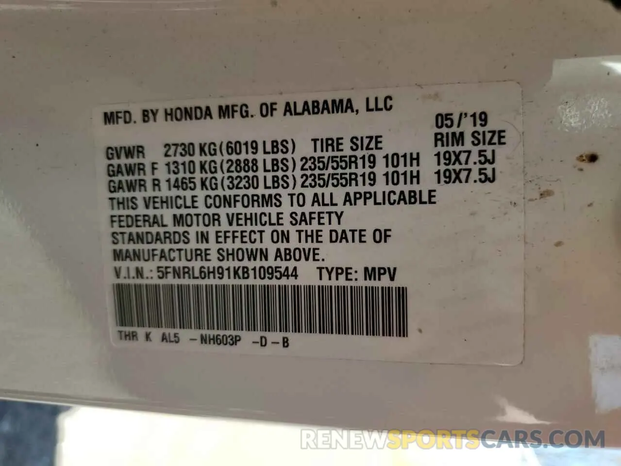 13 Photograph of a damaged car 5FNRL6H91KB109544 HONDA ODYSSEY 2019