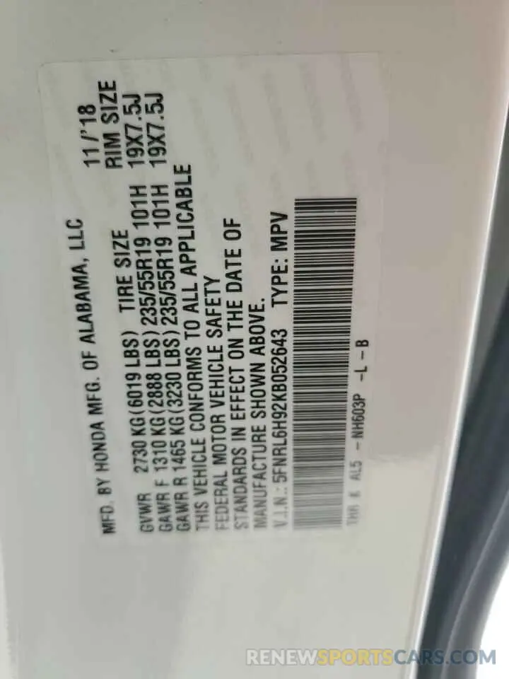 14 Photograph of a damaged car 5FNRL6H92KB052643 HONDA ODYSSEY 2019