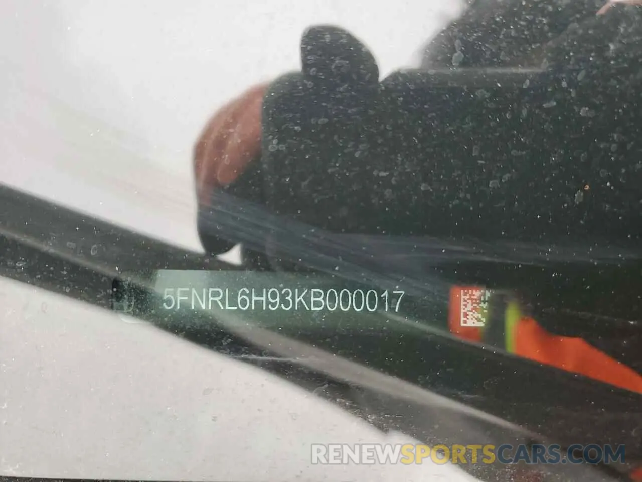 13 Photograph of a damaged car 5FNRL6H93KB000017 HONDA ODYSSEY 2019