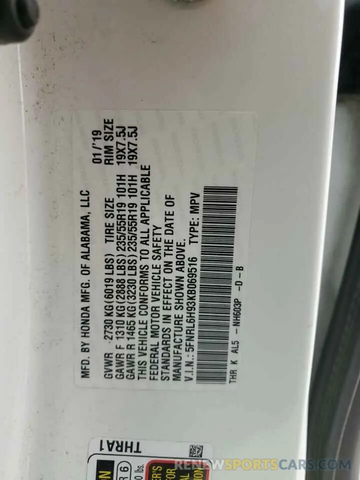 13 Photograph of a damaged car 5FNRL6H93KB069516 HONDA ODYSSEY 2019