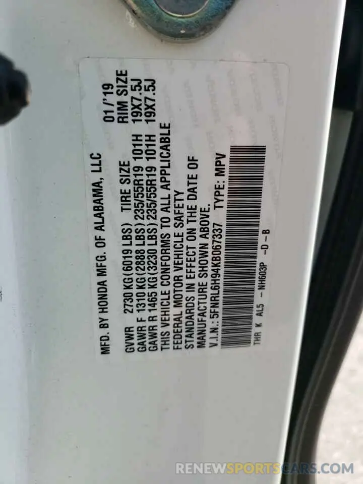 13 Photograph of a damaged car 5FNRL6H94KB067337 HONDA ODYSSEY 2019