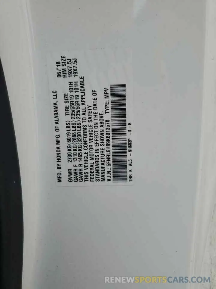 14 Photograph of a damaged car 5FNRL6H99KB013578 HONDA ODYSSEY 2019