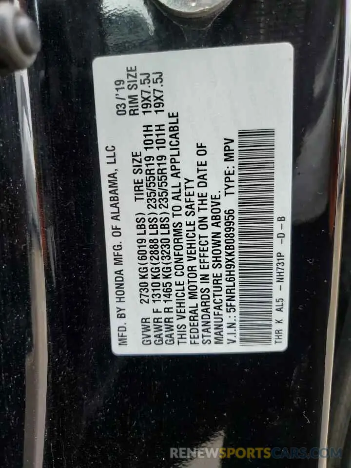 13 Photograph of a damaged car 5FNRL6H9XKB089956 HONDA ODYSSEY 2019